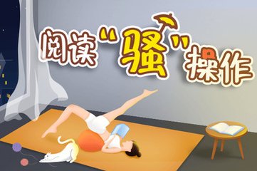 c7电子娱乐下载官网